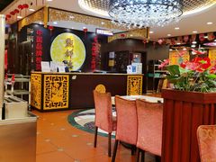 -点都德(盘福楼店)