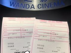 -万达IMAX影城(盘锦万达广场店)