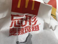 -麦当劳(北苑秋实路店)