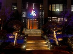 -和彩放题(渔阳店)