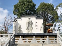 -武汉紫薇都市田园