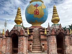 -一寨两国风景区