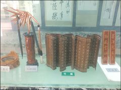 -竹野·上|老字号全竹宴