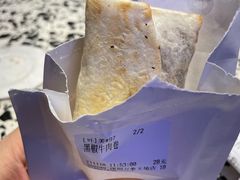 -Seesaw Coffee(深圳万象天地店)