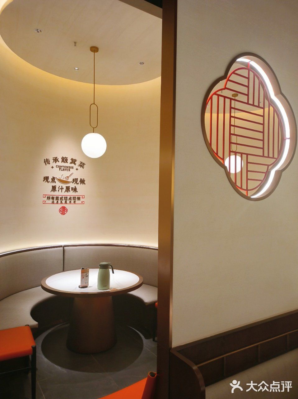 深圳龙岗‼秋天第一顿粤菜来这里就对了🤗