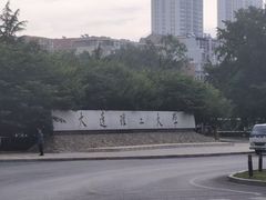 -大连理工大学(凌水校区)