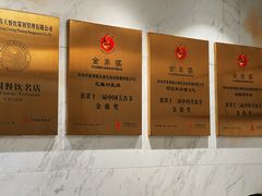 -西湖春天•老字号杭州菜(百汇店)