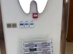 -优诺口腔·VIP尊享中心(爱建机构)
