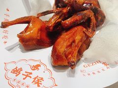 -鸽子侯·家宴·平价海鲜(绿地店)