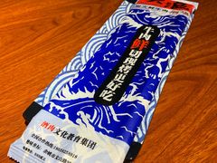-大浪炭火鲜牛肉·酒场(竹禅街店)