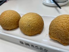 -蔡澜点心·粤菜(月星环球港店)