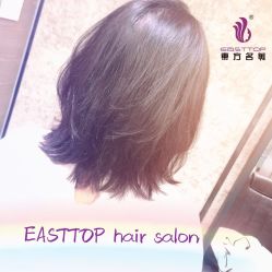 点击看大图 中发-東方名剪·ETSTYLE