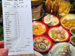 -粤凤佬