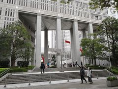 -东京都厅舍