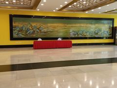 -北京九华山庄会展酒店