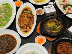 -双生不夜粥