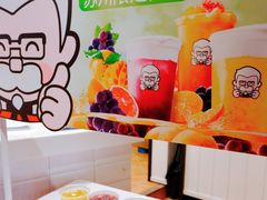 -肯德基(观前新店)