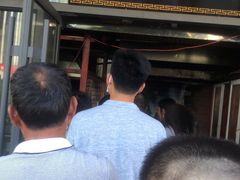 门面-徐记正宗北京烤鸭(北京东路总店)