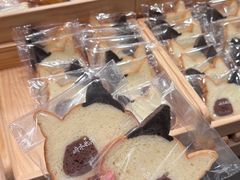 -崎本的店·专业酵种吐司(无锡万象汇店)