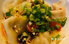 Cold Noodles Dumplings