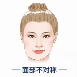 -小颜秘家·韩国整骨