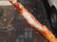 -庞记炸串