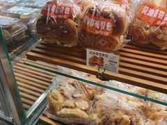 -苹果花园(桂林路店)