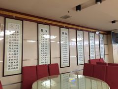 -清真大西门餐饮城(恒德大厦店)