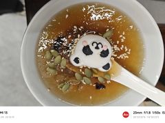 -宗氏一喜砂锅·特色湖北菜(楚河汉街店)