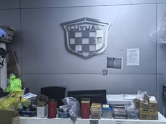 -绿源电动车(普陀专卖店)
