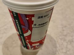 -星巴克(我格广场店)