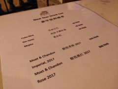 菜单-深圳威尼斯英迪格酒店-邻芙花廊下午茶·NINFA GALLERY·蛋糕·咖啡