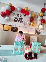 -大美母婴月子中心(虹桥店)