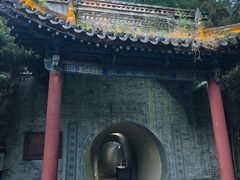 -西安曲江寒窑遗址公园