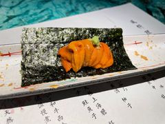 顶级海胆-風料理.鮨Omakase