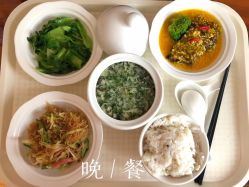 -雅馨国际月子中心