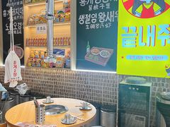 -哼蟹二将·烤肉酱蟹(合生汇店)