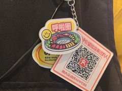 -哈哈碳都·牛肋条无限自助烤肉(台江万达店)