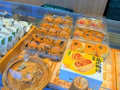 -泸溪河桃酥(浦口天悦城店)