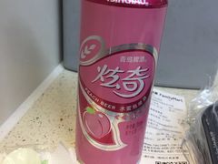 -全家便利店(愚园店)