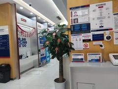 -浦发银行(万源城支行)