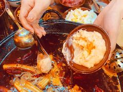 -芈重山老火锅(洪崖洞店)