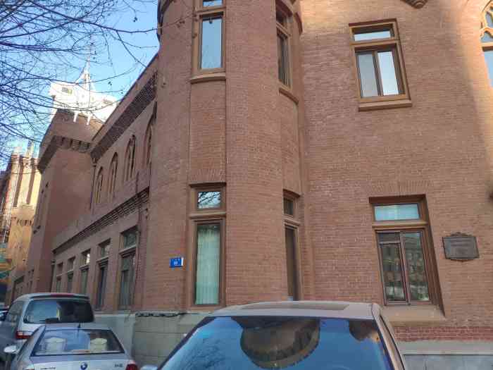 中国税关旧址-"从建筑外头其实很难发现是一座图书馆的,看.