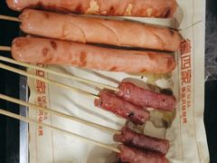 -德四家·云南傣味烧烤品牌(和谐店)