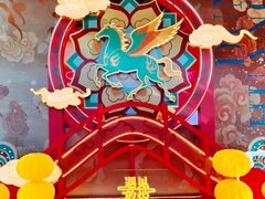 -八佰伴(人民中路店)