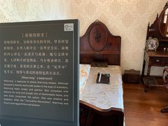 -静园(和平区)