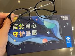 -爱视眸Eyeblling眼镜·依视路·蔡司镜片折扣店(百联南方商城购物中心)