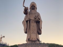 -东方大寿星园