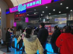 -宫拉拉蒜香炸鸡(正弘城店)
