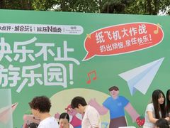 -铁像寺水街